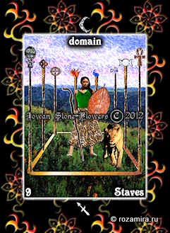 Iowan's Tarot